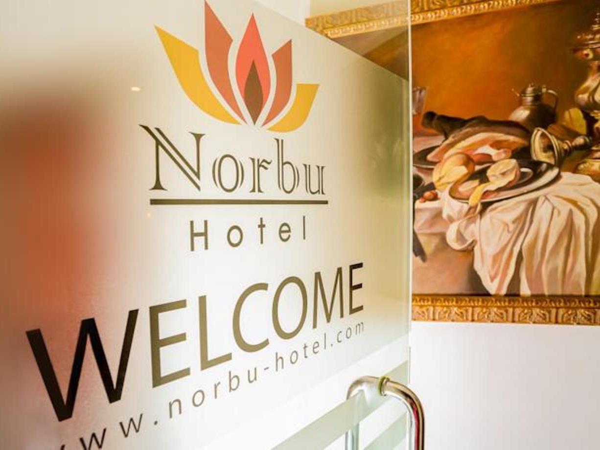 Norbu Hotel Kuala Lumpur Dış mekan fotoğraf